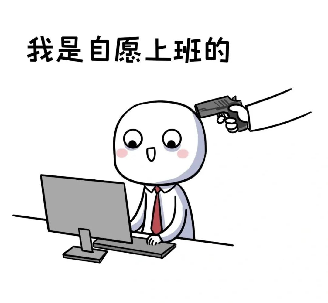 文化在驱动想要的员工行为