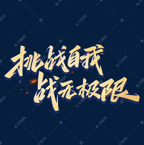 创意流通与交易