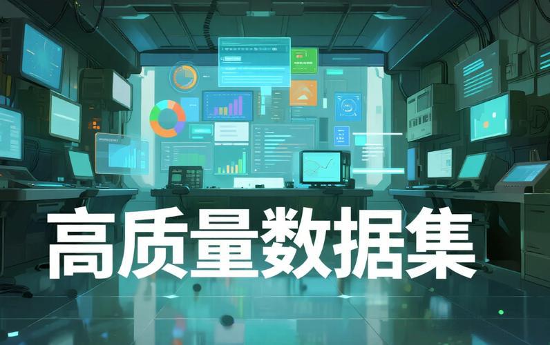 质量校验