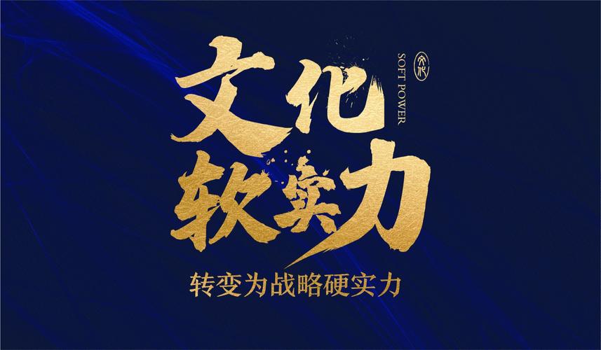 合规软实力是否具备能力