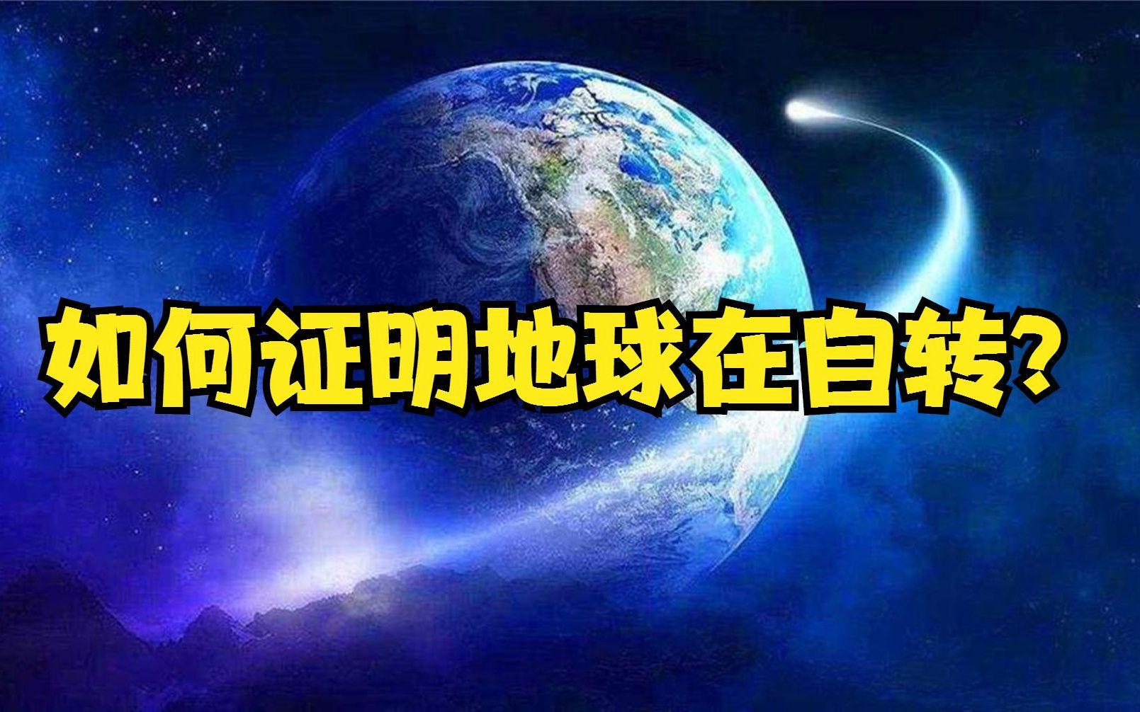 合规的证据回答如何证明